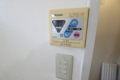 【設備】 | 森田荘