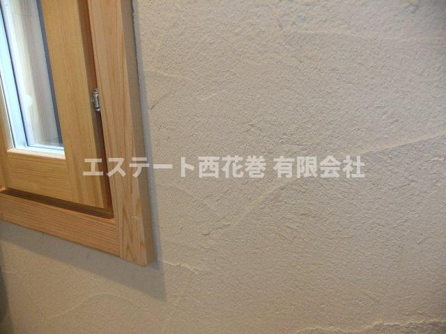 Nagaya花巻の内装|壁は漆喰です。