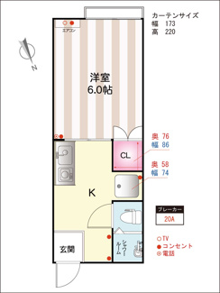 【間取り】 | シティハイムメヌエット