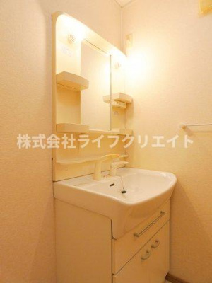 【洗面所】 | サンモールソフィア