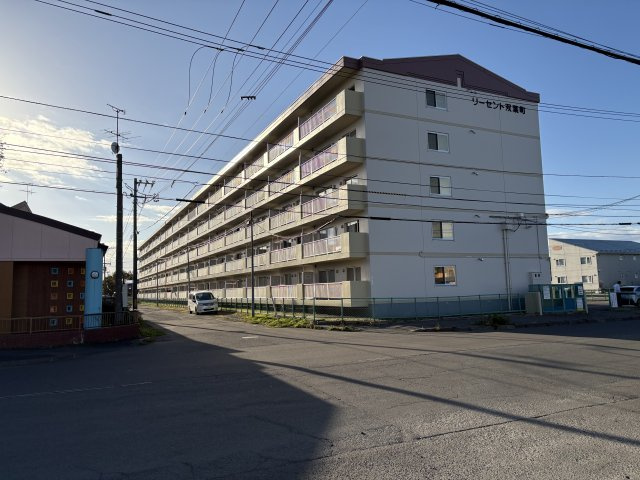 「リーセント双葉町 中古マンション」広さと立地が魅力！おすすめのゆったり3LDK♪