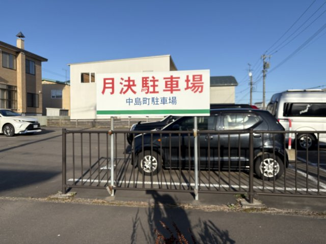 「リーセント双葉町 中古マンション」広さと立地が魅力！おすすめのゆったり3LDK♪のその他