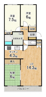 「リーセント双葉町 中古マンション」広さと立地が魅力！おすすめのゆったり3LDK♪の間取り