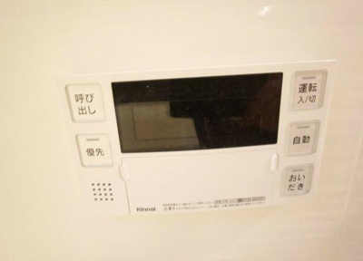 【居間・リビング】 | CASA SALUTE TOYOCHO