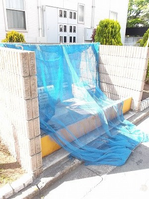 エレガンスブライト　Ｋのその他共用部分|その他設備