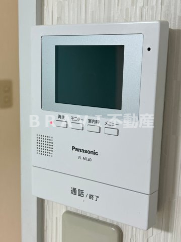 サンライン成育　BRAVI不動産のセキュリティ|【サンライン成育】モニター付インターホン