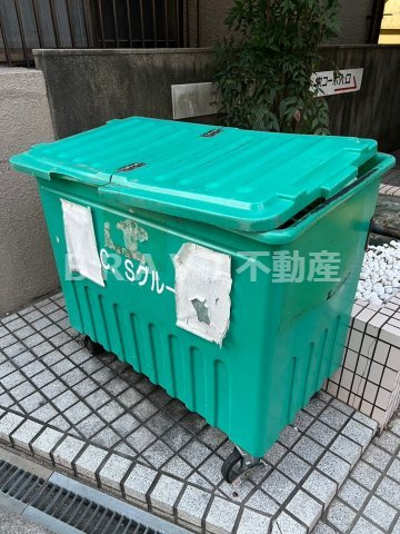 サンライン成育　BRAVI不動産のその他共用部分|【サンライン成育】ごみ置場