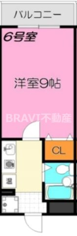 サンライン成育　BRAVI不動産の間取り|【サンライン成育】間取り