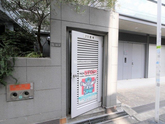 ルミエール四ツ橋のその他共用部分