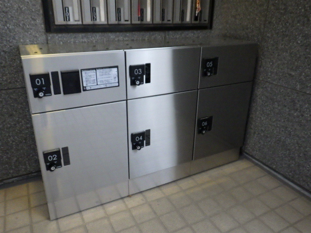 アルページュ目白のその他共用部分|★宅配ＢＯＸあり★