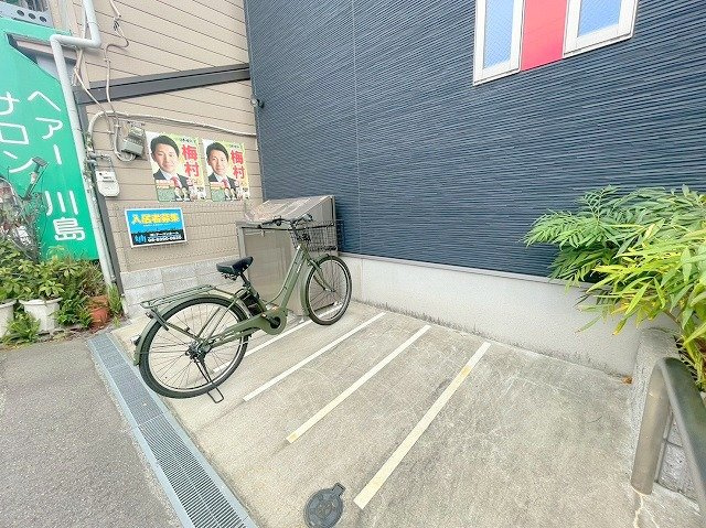 プルメリア西三国4番館のその他共用部分