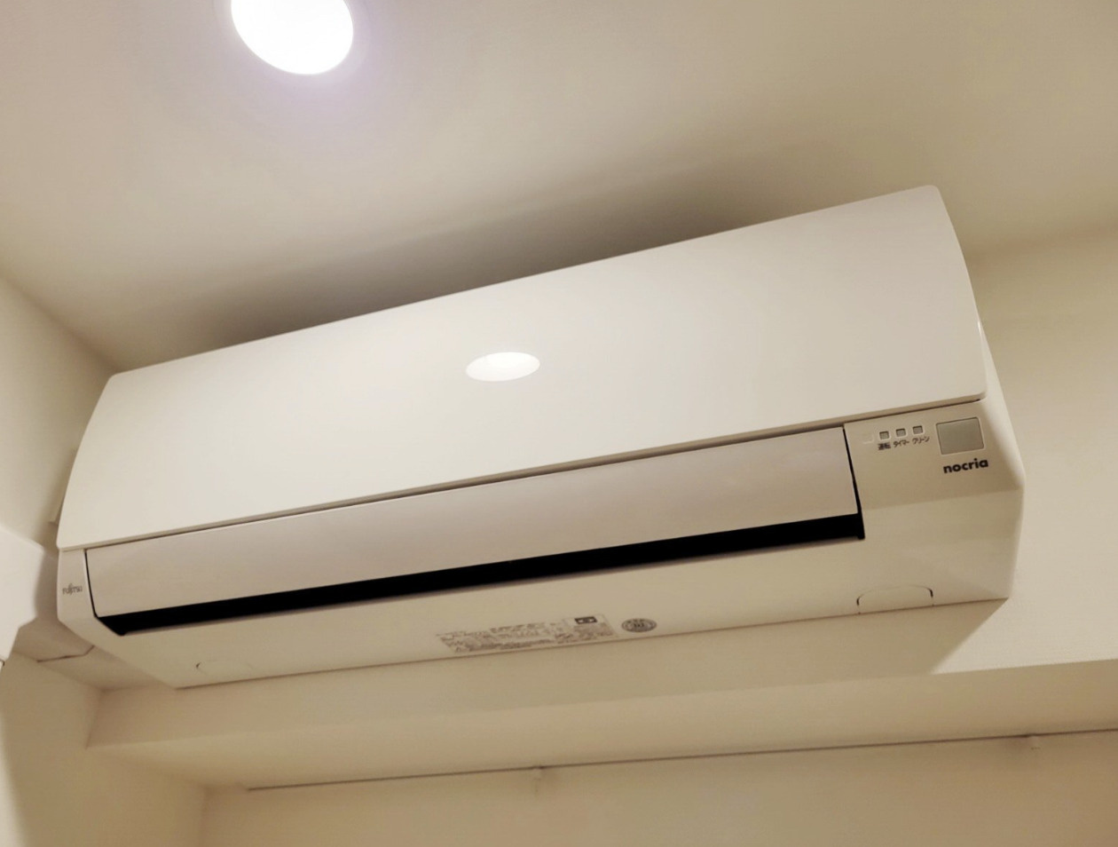 ブランシエスタ木場の設備