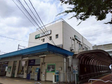 上中里駅まで1200m