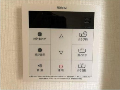 メゾンドフィナンシェの設備