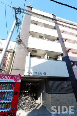 【外観】 | ベリーウェルⅡ