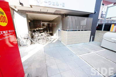 【エントランス】 | ベリーウェルⅡ