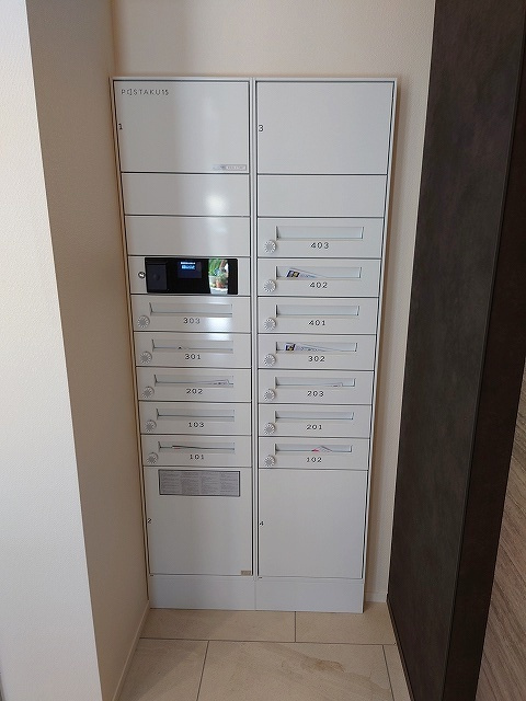 La Maison 友のその他共用部分|★宅配ボックス★　★メールボックス★