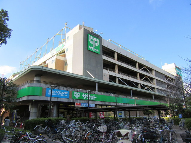 ハイムサンフラワーのその他|サミットストア川口