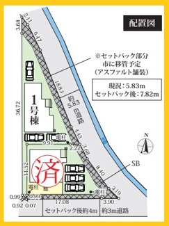 【区画図】 | 相模原市当麻　新築分譲住宅　全2棟/今回販売1棟（１号棟） | 配置図