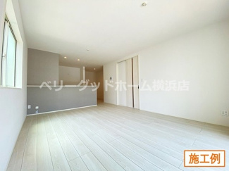 【内観：施工例】 | 相模原市当麻　新築分譲住宅　全2棟/今回販売1棟（１号棟） | 同施工会社施工例（リビング）