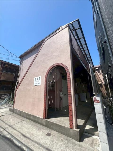 杉並区阿佐谷南2丁目のアパートの画像