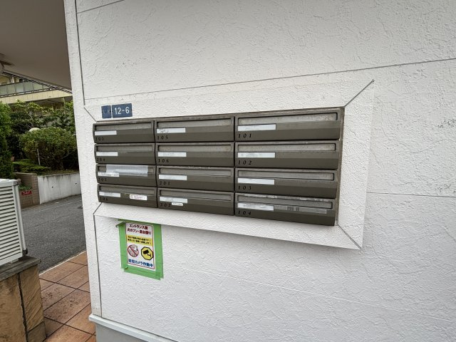 プティメゾン入船のその他