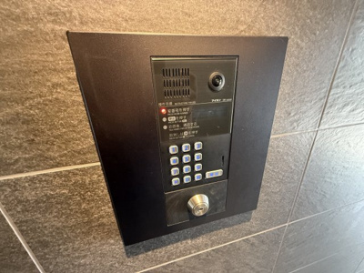 【セキュリティ】 | テラス杉並方南町