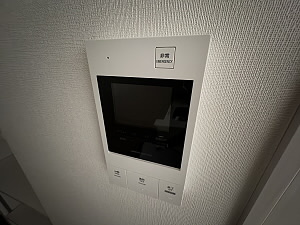 【セキュリティ】 | テラス杉並方南町