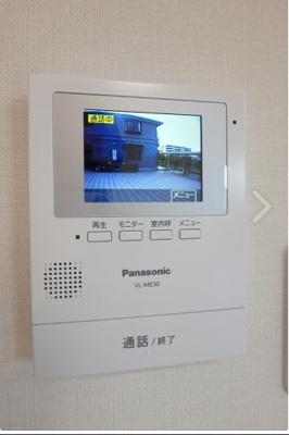 【セキュリティ】 | ディナスティⅢ