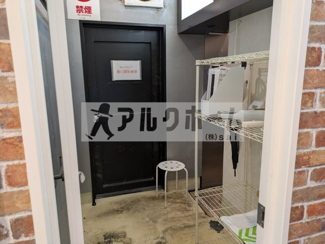 柏原市国分西１丁目の店舗一部の内装