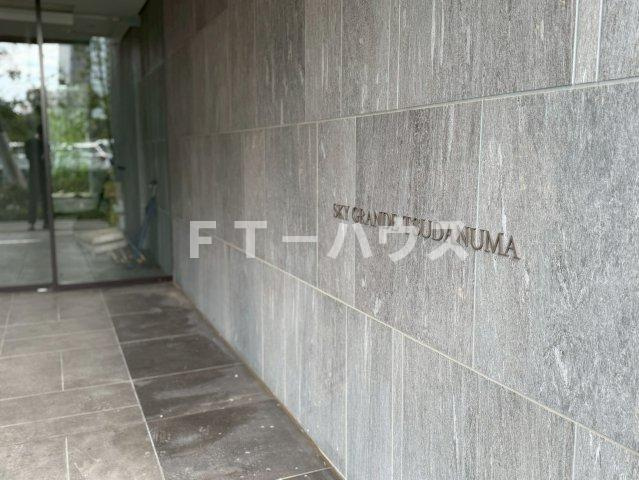 スカイグランデ津田沼のエントランス