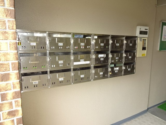 メゾンアポロのその他共用部分