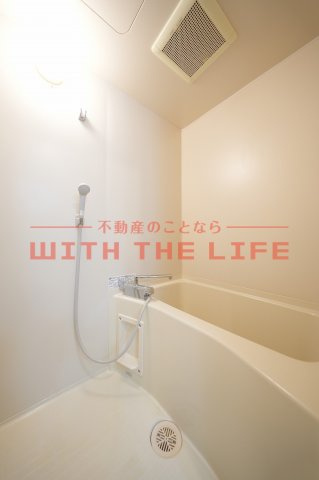 コンフォールⅢ【キャッシュバック賃貸】の浴室|きれいなお風呂です