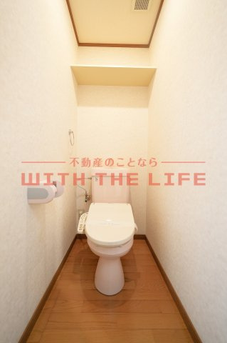 コンフォールⅢ【キャッシュバック賃貸】のトイレ|落ち着いた色調のトイレです