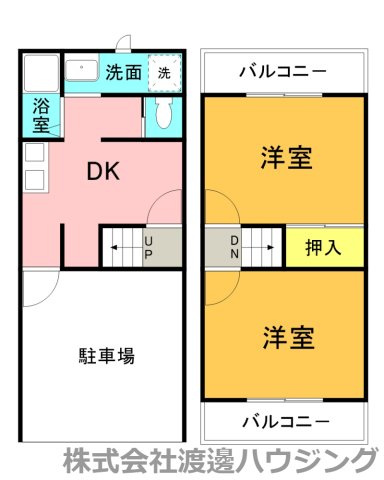 北条２丁目テラスハウスの間取り