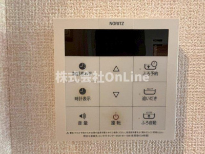 【浴室】 | セジュール・ユイット西岩田