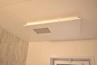 【浴室】 | ルミナス奥井