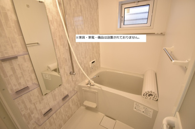 【浴室】 | ルミナス奥井