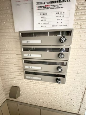 【その他】 | Mior