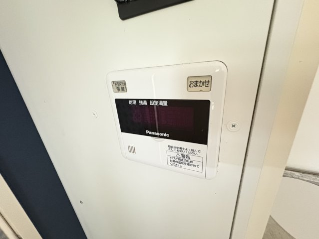 G-1 BLDG.本中山の設備