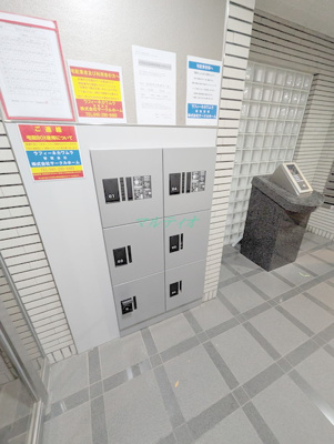 【その他共用部分】 | ラフィーネカワムラ