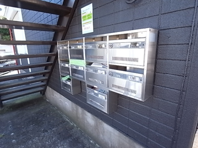 【その他共用部分】 | レピュート高岡B | 集合郵便受け