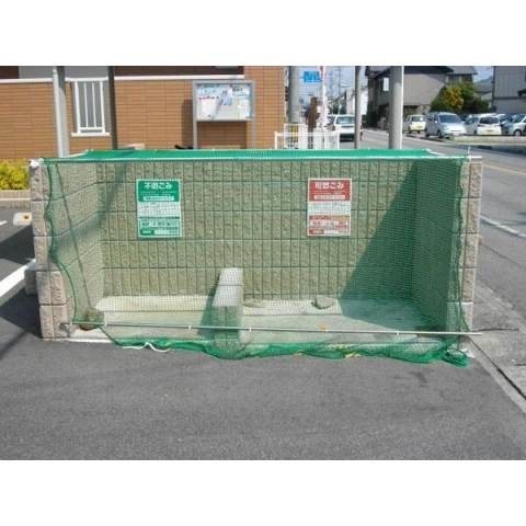 レジデンス新町のその他共用部分