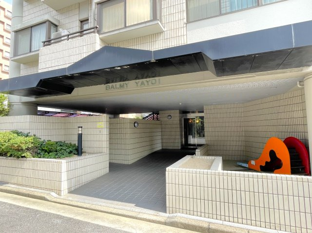 バルミー弥生のその他共用部分