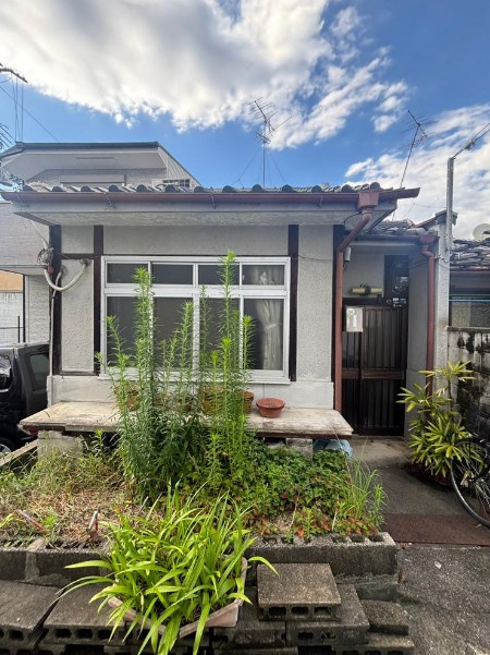 南区八条内田町