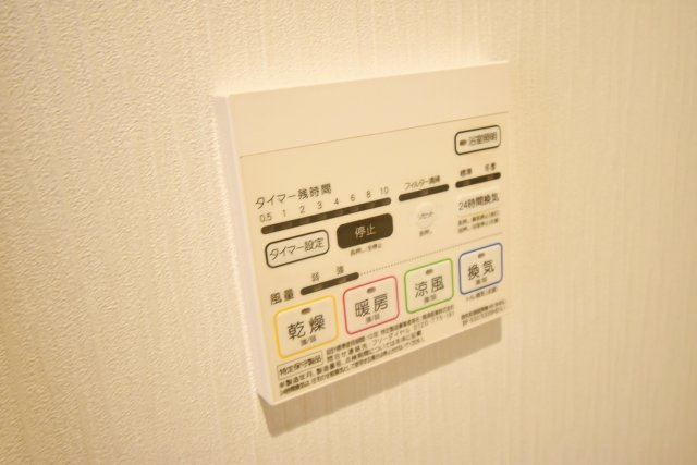 レジデンス西宮呉羽の設備