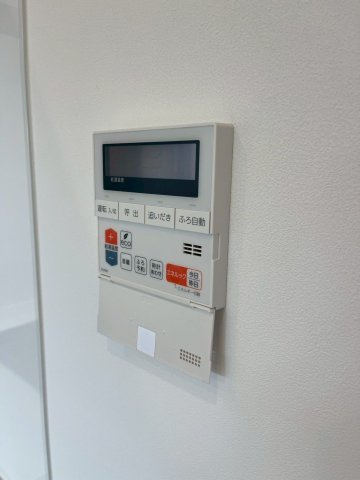 【発電・温水設備】 | ライオンズマンション筑紫丘西 | 追い焚き機能付きのお風呂なので帰る時間が違う家族もいつでも温かいお風呂に入れます
