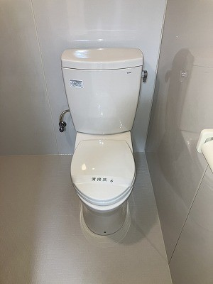 益谷ハイツのトイレ