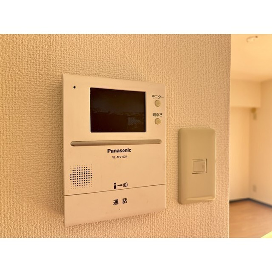 【その他】 | ブルースカイ平塚 | TVﾓﾆﾀｰ付ｲﾝﾀｰﾌｫﾝ