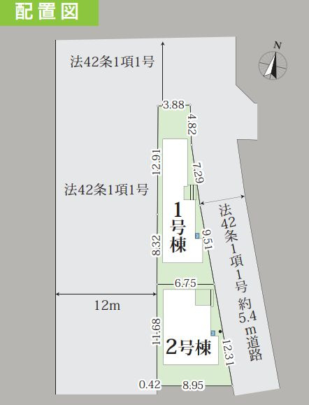 座間市小松原1丁目新築戸建て　6期2号棟の区画図|区画図「座間市小松原1丁目新築戸建て」